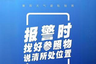 决战之夜？死亡之组出线形势速览，巴黎纽卡米兰谁能突围？