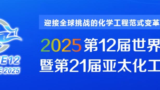 开云官网注册下载地址