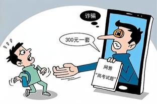 江南网app截图1