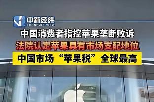 江南网app截图4